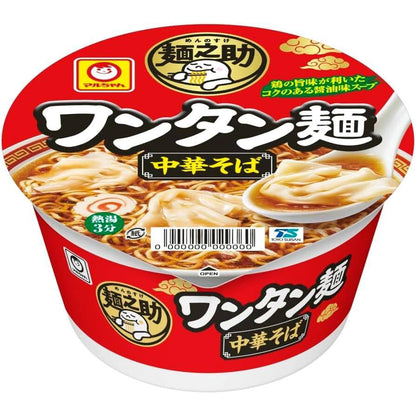 Toyo Suisan Maruchan Mennosuke Wanton Noodle - Spicy / Chicken Stock / Chinese Soba