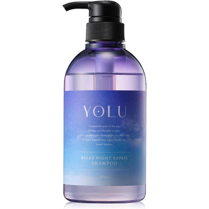 Yolu Night Repair Shampoo & Treatment - Calm Night / Relax Night / Deep Night