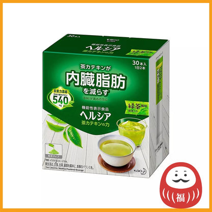 Kao Healthya Tea Catechin Power Green Tea Flavor (30 bottles)