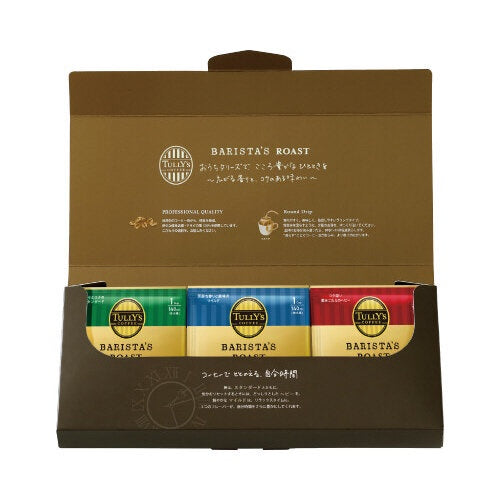 Tully's Coffee Barista's Roast Drip Coffee Assortment (12 bags)