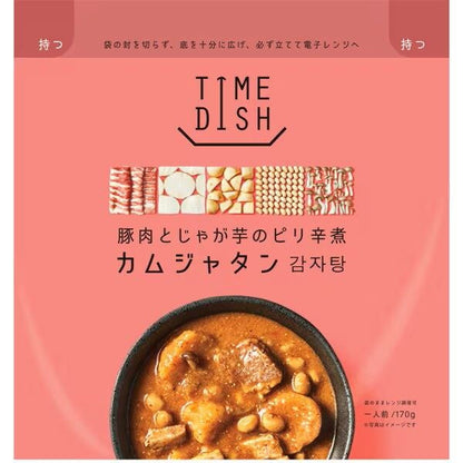 Kaneka Foods Time Dish Instant Entrees