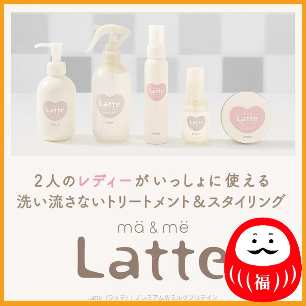 Kracie ma&me Latte Water, main body 250mL
