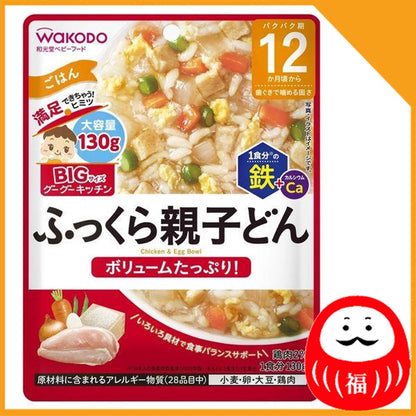 Japan Asahi Baby Food BIG Size Goo Goo Kitchen JB