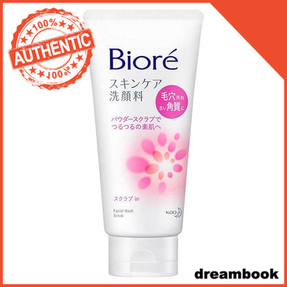 Japan Kao Biore Skin Care Facial Cleanser Acne Care/Rich Moisture/Scrub-in DB