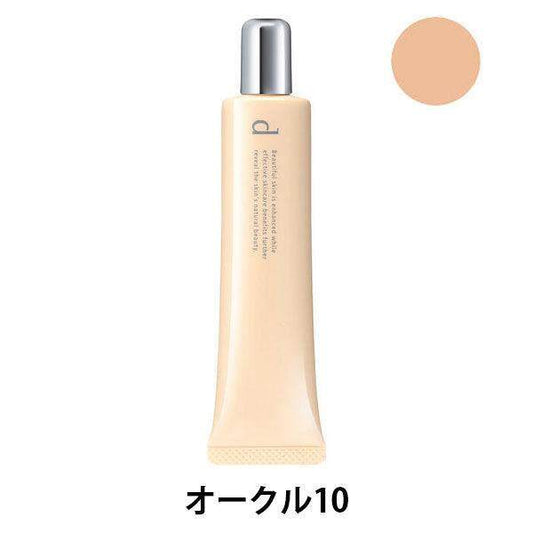 Shiseido d Program Medicated Skincare Foundation Liquid - Ochre 10 / Ochre 20 (30g)