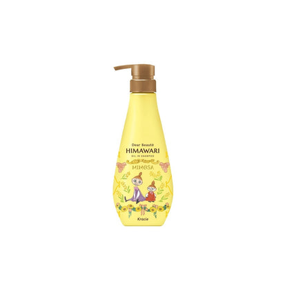 Dear Beaute Himawari Moomin Shampoo & Conditioner Trial Pair Set - Mimosa / Scandinavia