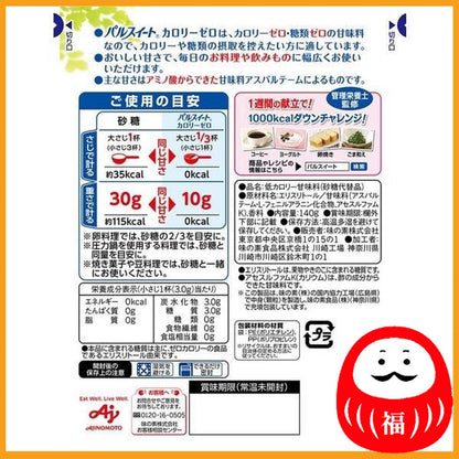 AJI-NO-MOTO PAL SWEET Calorie Zero 140g