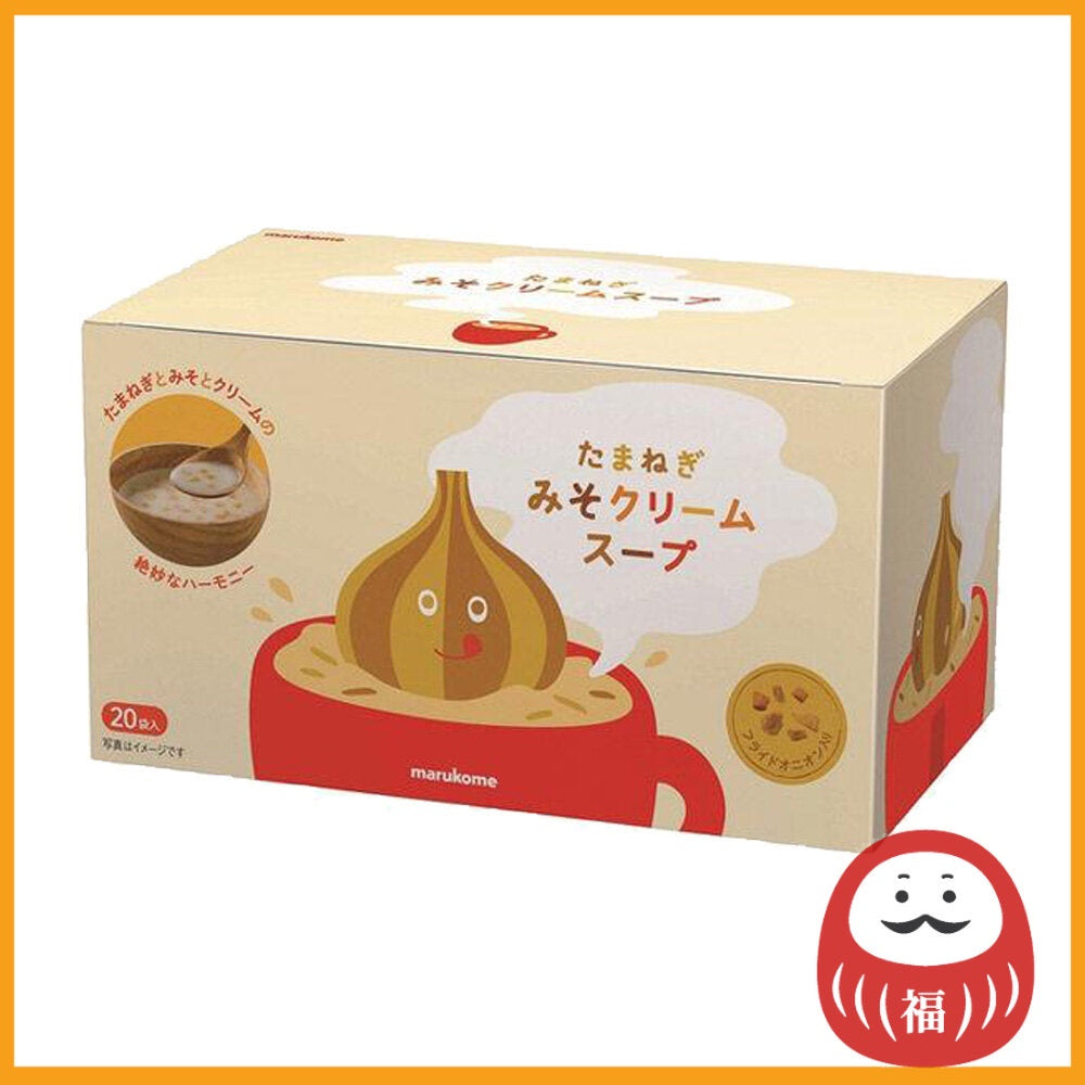 Marukome Onion Miso Cream Soup 20 bags