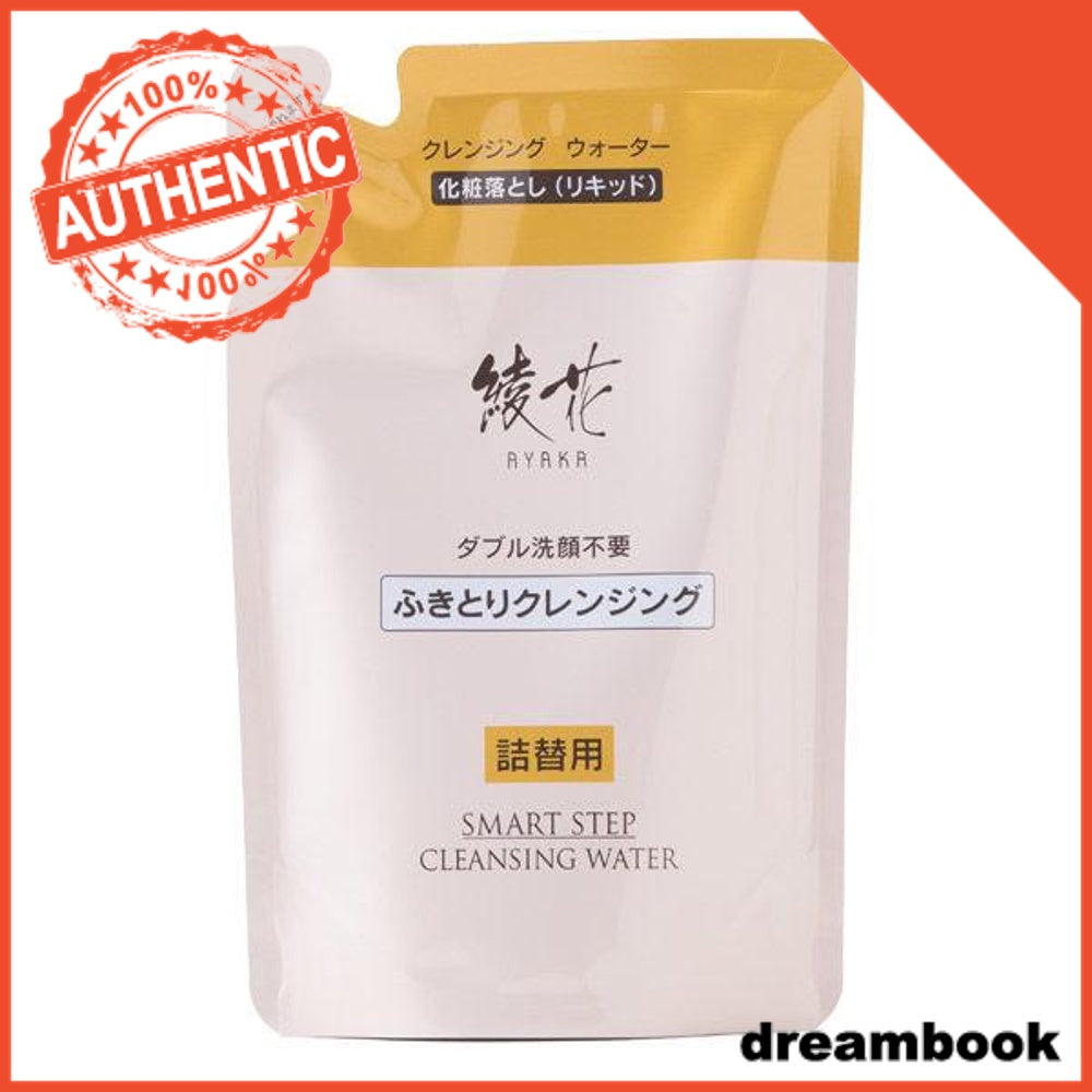 Japan Chifure Ayaka Cleansing Water DB