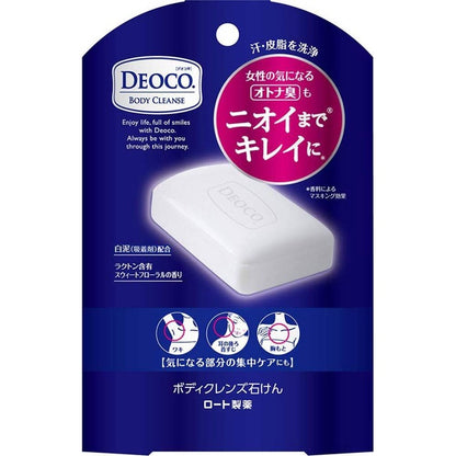 Rohto Deoco Medicinal Body Cleanse Bar Soap