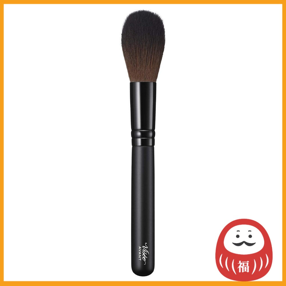 Visee AVANT Face Powder Brush 04