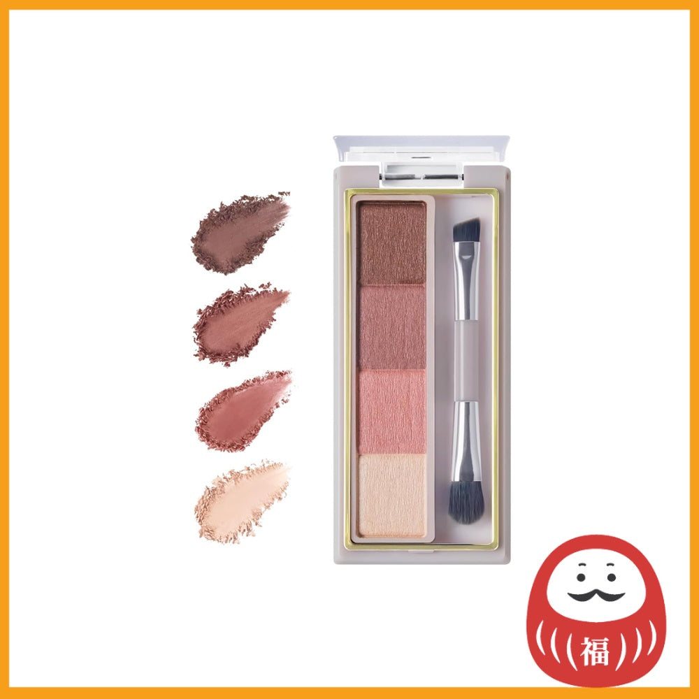 Excel Color Edit Powder Brow - ES02