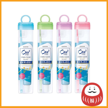 Ora2 Me Toothbrush & Toothpaste Travel Set - Soft Case Type (1pc)