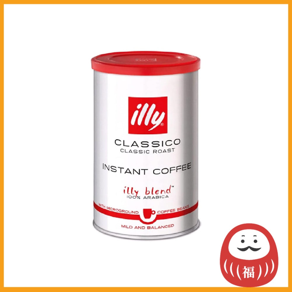 Key Coffee Illy Instant Coffee Classico