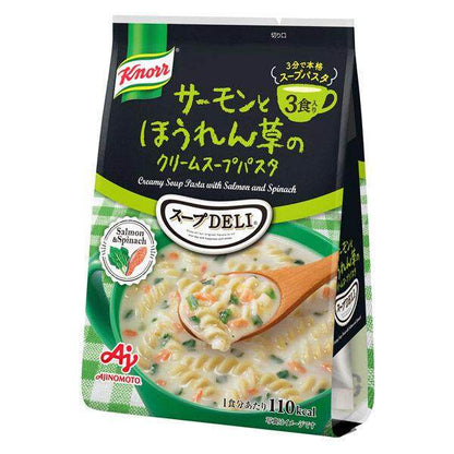 Ajinomoto Knorr Soup Deli Tarako Cream / Salmon & Spinach / Shrimp & Tomato Pasta / Mushroom Cream Soup Pasta