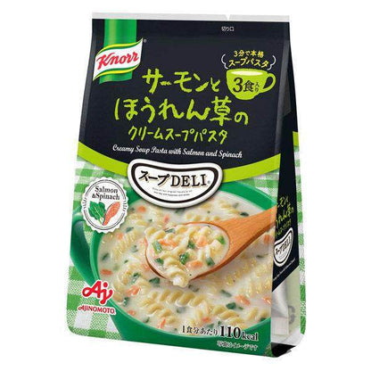 Ajinomoto Knorr Soup Deli Tarako Cream / Salmon & Spinach / Shrimp & Tomato Pasta / Mushroom Cream Soup Pasta
