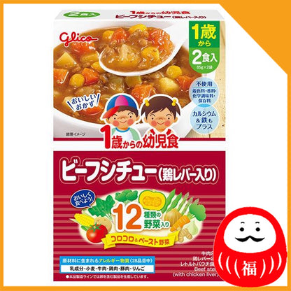 Japan Ezaki Glico Preschool Meals from Age 1 (2 servings) JB