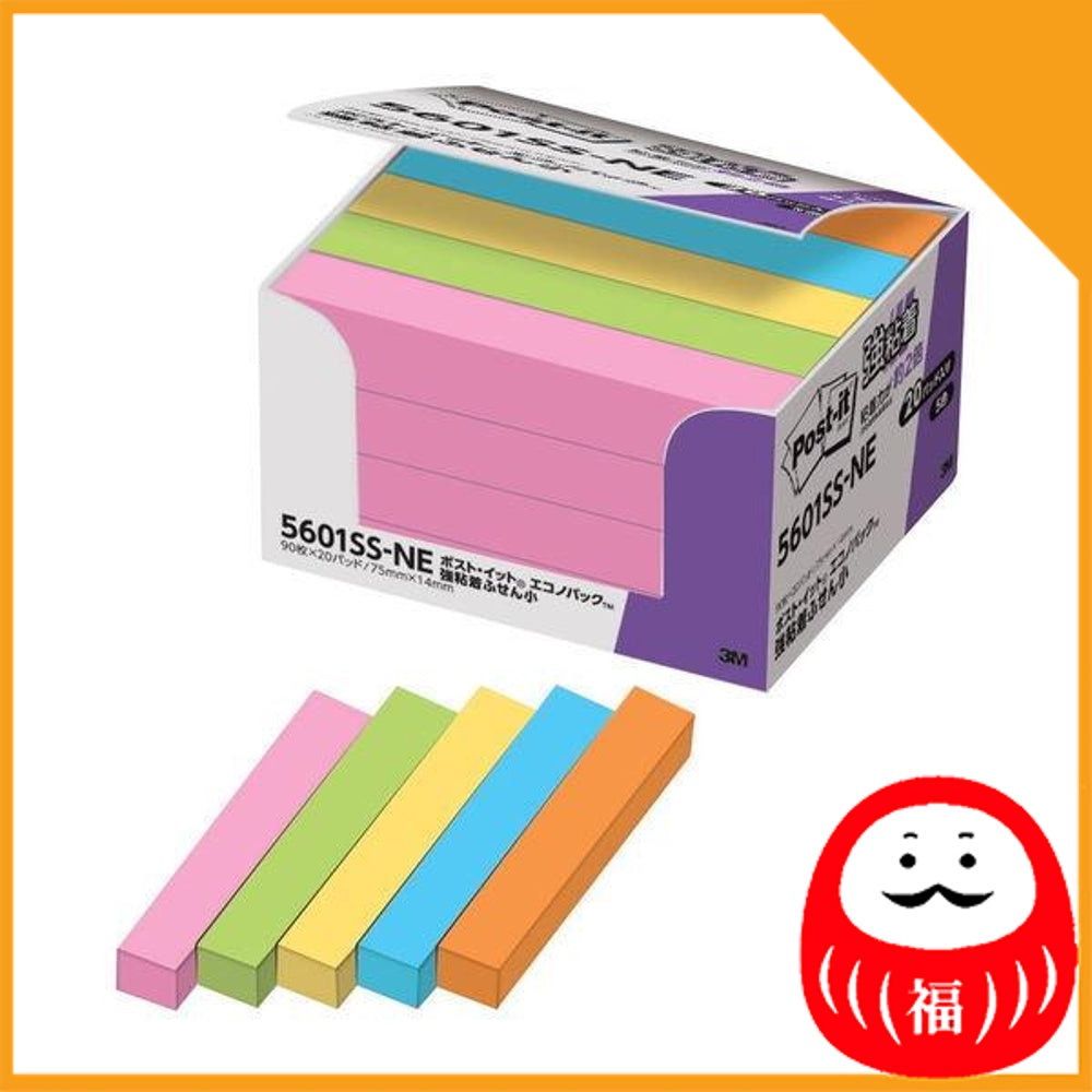 Japan 3M Strong adhesive Post-it Sticky Notes, Post-it labels JB