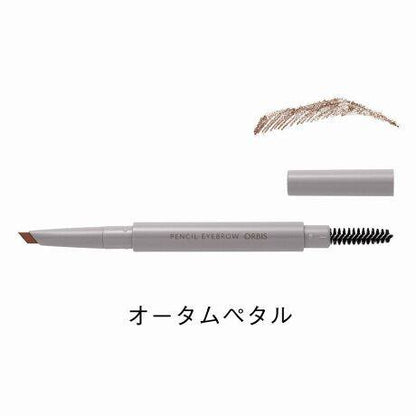 Orbis Pencil Eyebrow N with Holder - Warm Olive / Autumn Petal