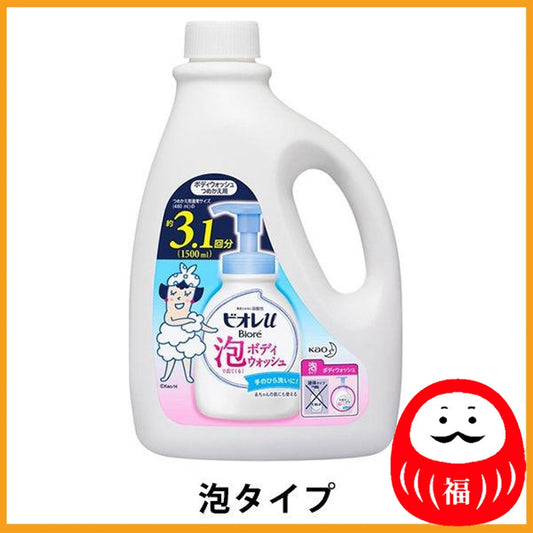 Kao Biore-u Foaming Body Wash Refill, Large Capacity 3.1 Application 1.5L (Foam Type)