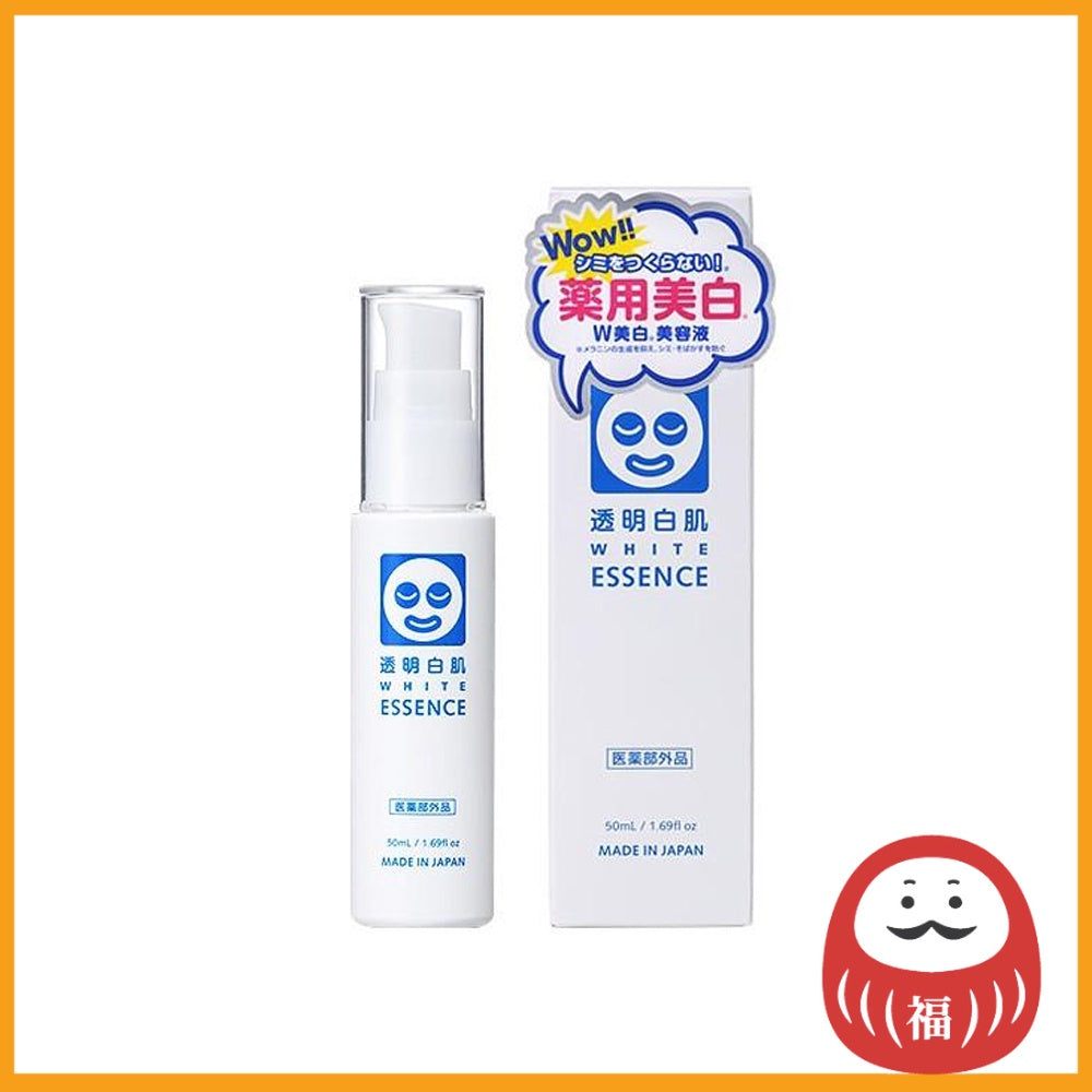 Ishizawa Medicated White Essence