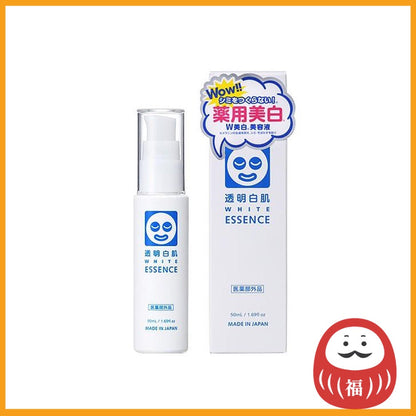 Ishizawa Medicated White Essence