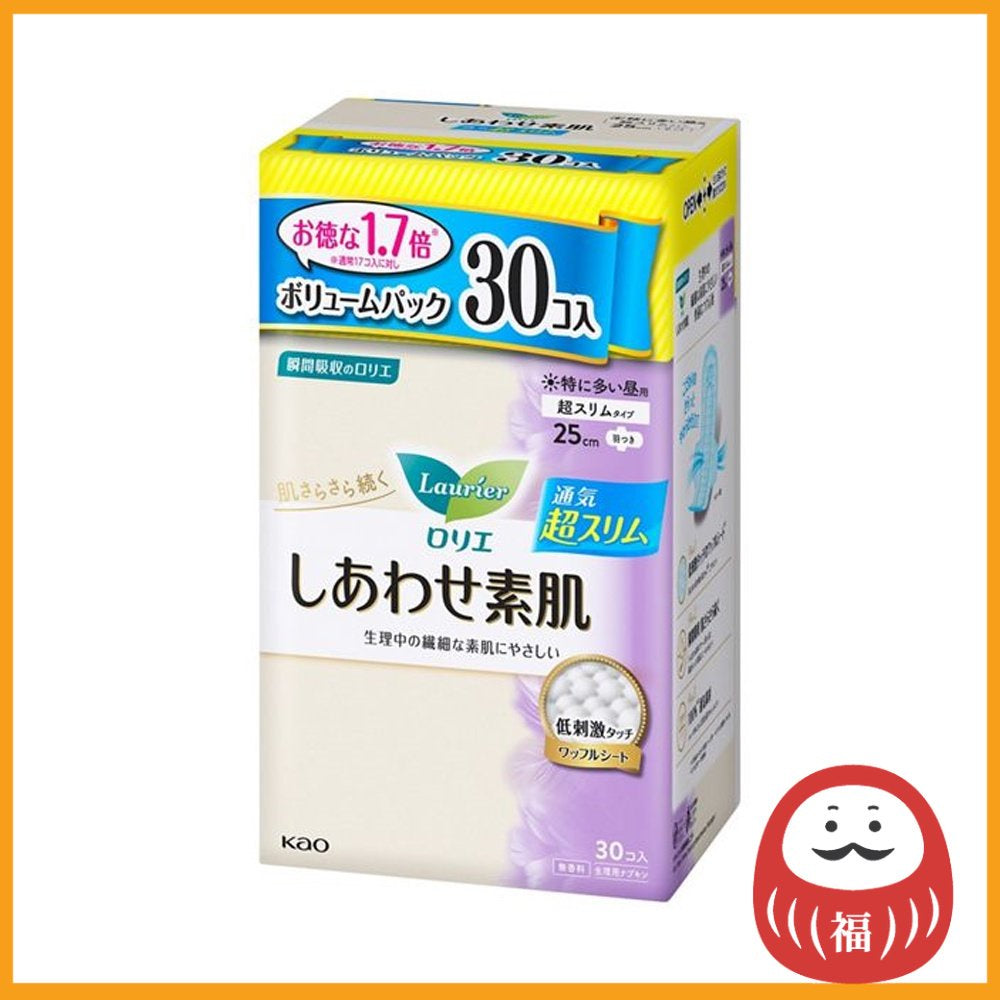 Kao Laurier Shiawase Sokuhada Sanitary Napkin 25cm (30 pads)