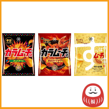 Koikeya Karamucho Potato Chips