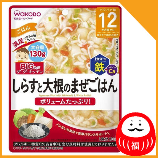 Japan Asahi Baby Food BIG Size Goo Goo Kitchen JB