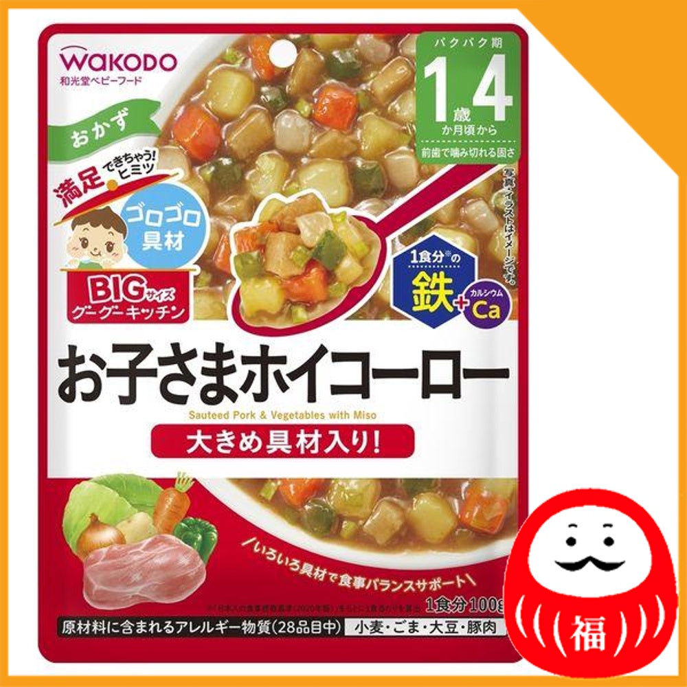 Japan Asahi Baby Food BIG Size Goo Goo Kitchen JB