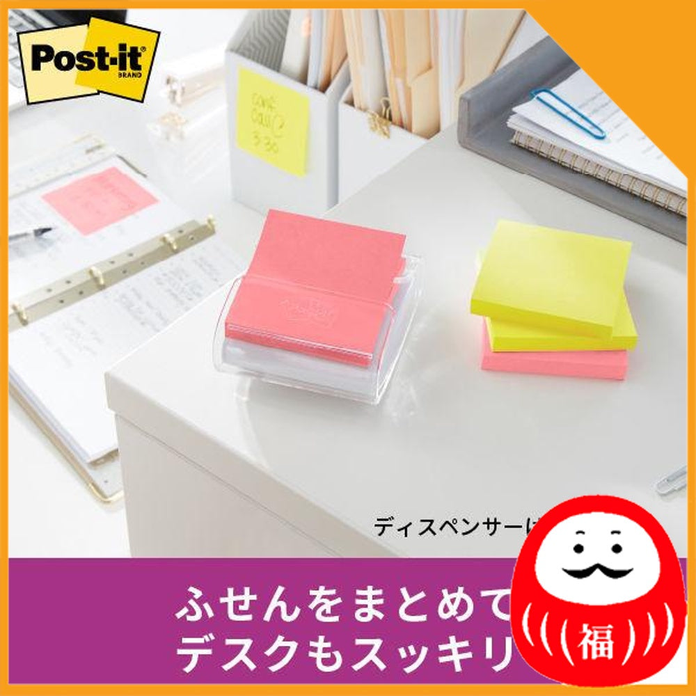 Japan 3M Strong adhesive Post-it sticky notes, Post-it sticky notes, Pop-up Fusen refill, 75 x 25 mm, 4 color set JB