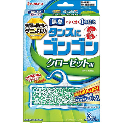 KINCHO Gongon Mite Repellent Plate for Closet & Drawers