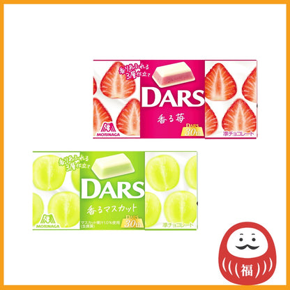 Morinaga White Dars Chocolate Candy - Muscat Grape / Strawberry (12pcs)