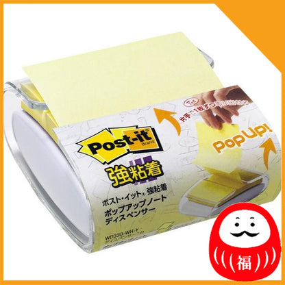 Japan 3M Strong Adhesive Post-it Sticky Notes Pop-up Dispenser JB