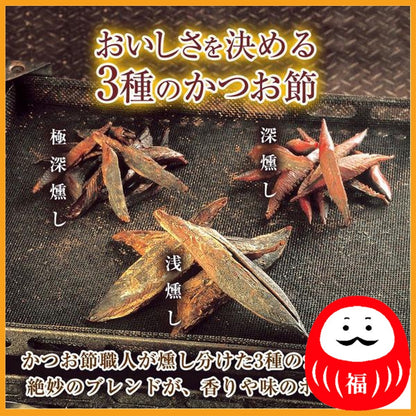 AJI-NO-MOTO HONHODASHI 300g box