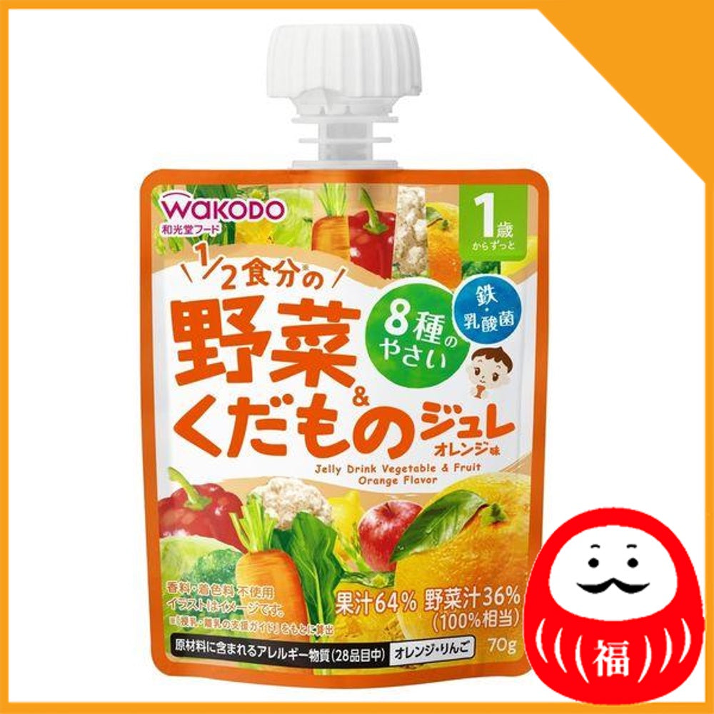 Japan Asahi MY Jule Drink from 1 year old JB