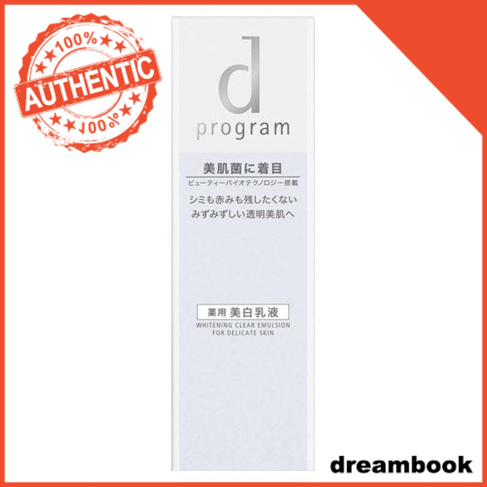 Japan Shiseido d Program Whitening Clear Set/Emulsion DB