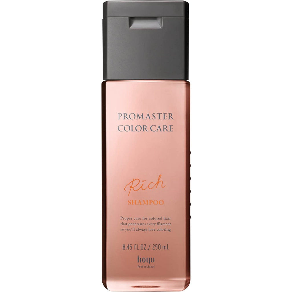 HOYU PROFESSIONAL PROMASTER COLOR CARE Rich Shampoo 250ml/ 600ml /1000ml