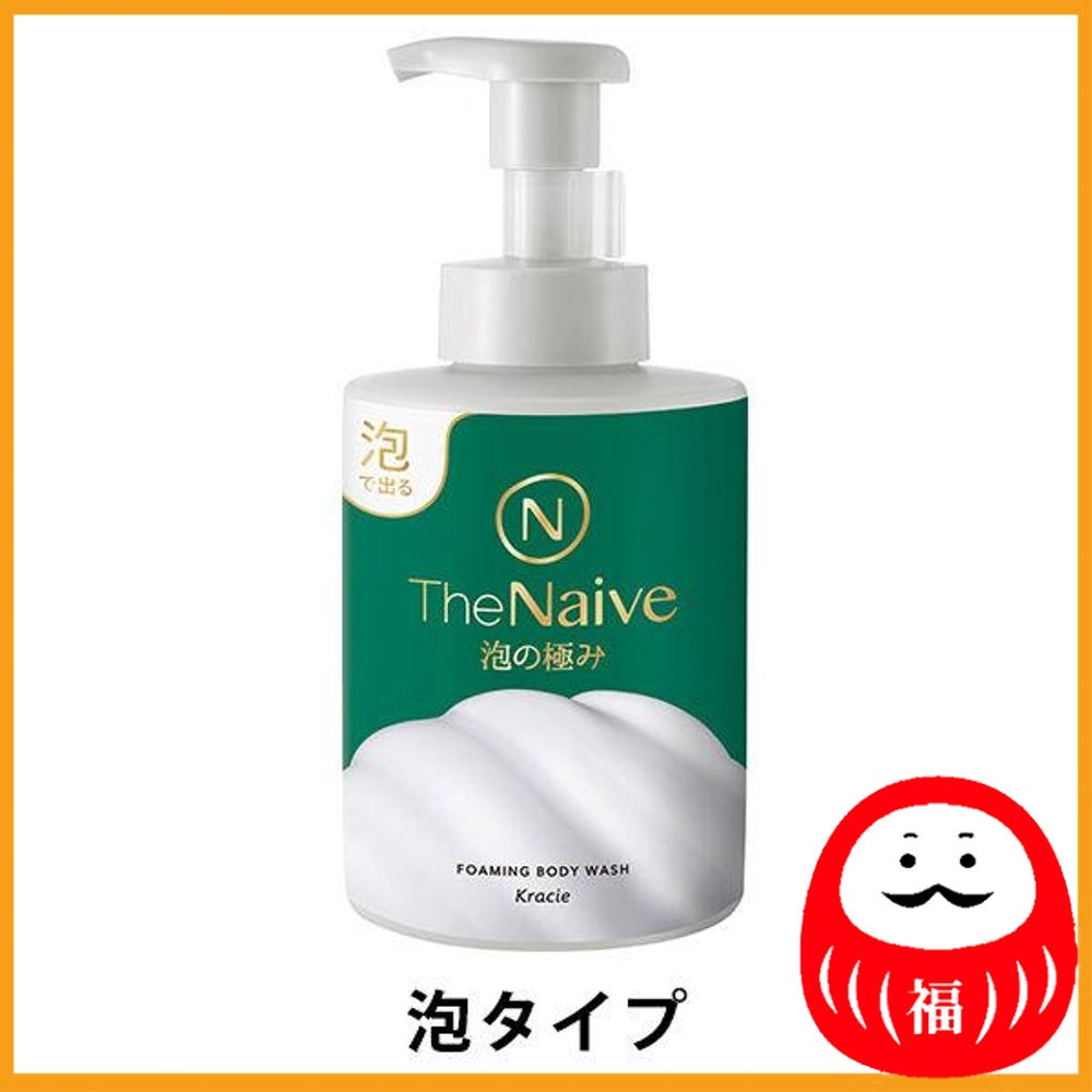 Kracie The Naive Body Soap Pump 540ml (foaming type)