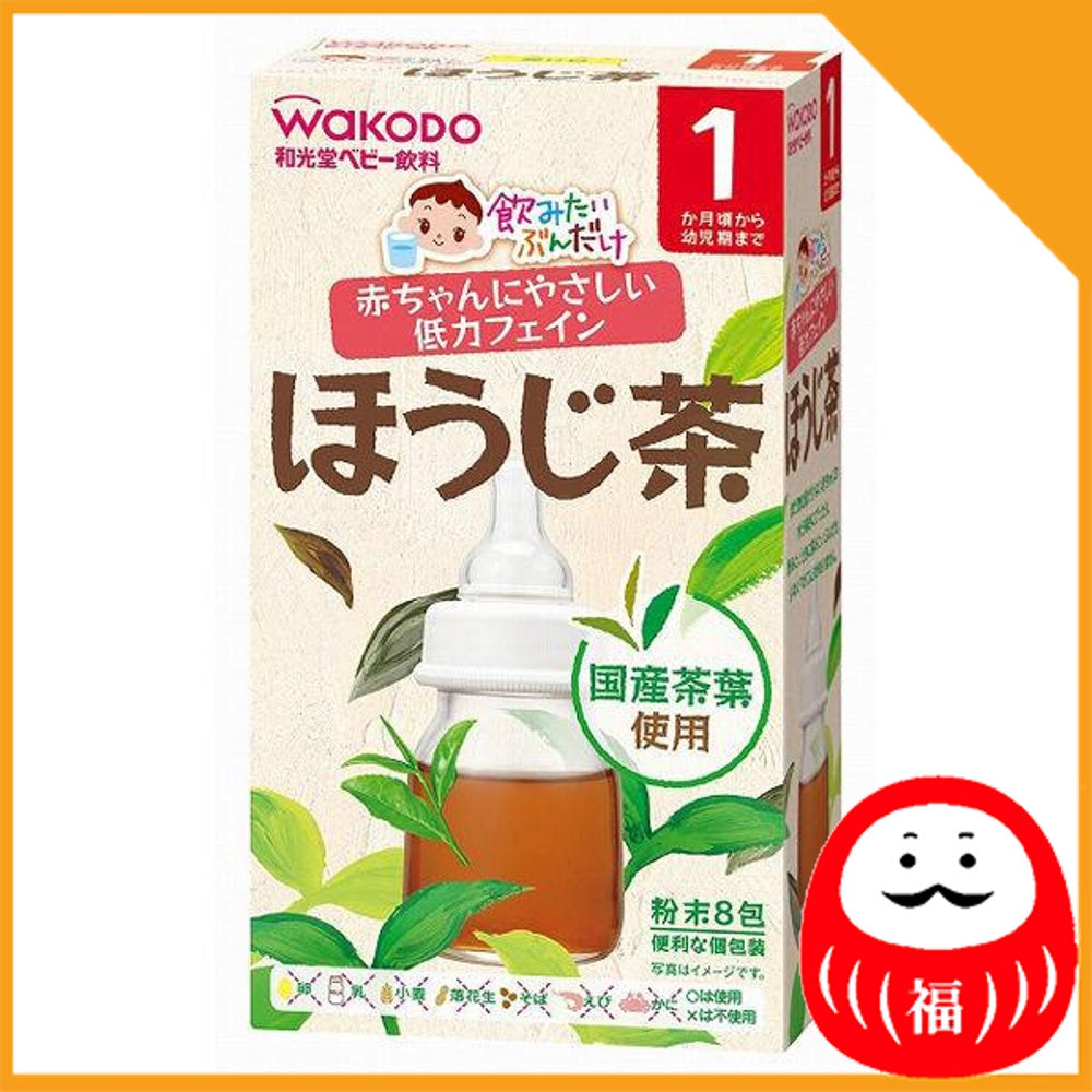 Japan WAKO-DO Drink as much as you want, barley tea/hojicha/aqua light JB