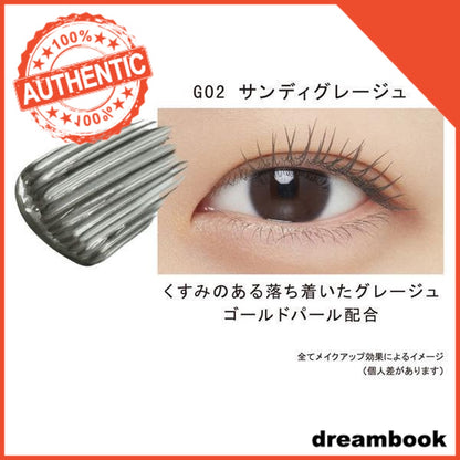 Japan ettusais Eye Edition (Mascara) 6g DB