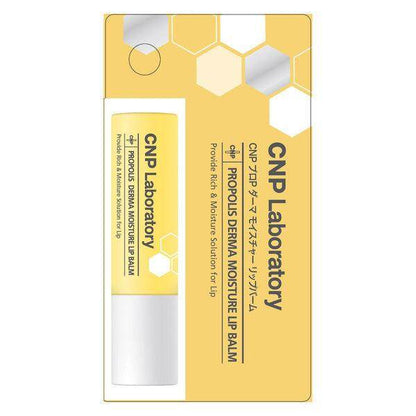 CNP Laboratory Propolis Derma Moisture Lip Balm & Hand Cream Set