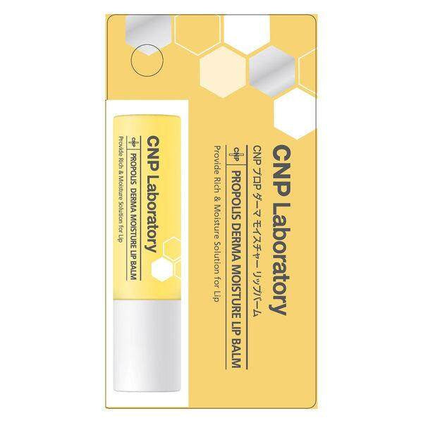 CNP Laboratory Propolis Derma Moisture Lip Balm & Hand Cream Set