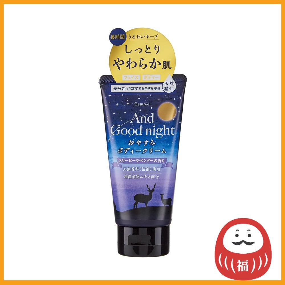 Beauwell And Good Night Body Cream (150mL)