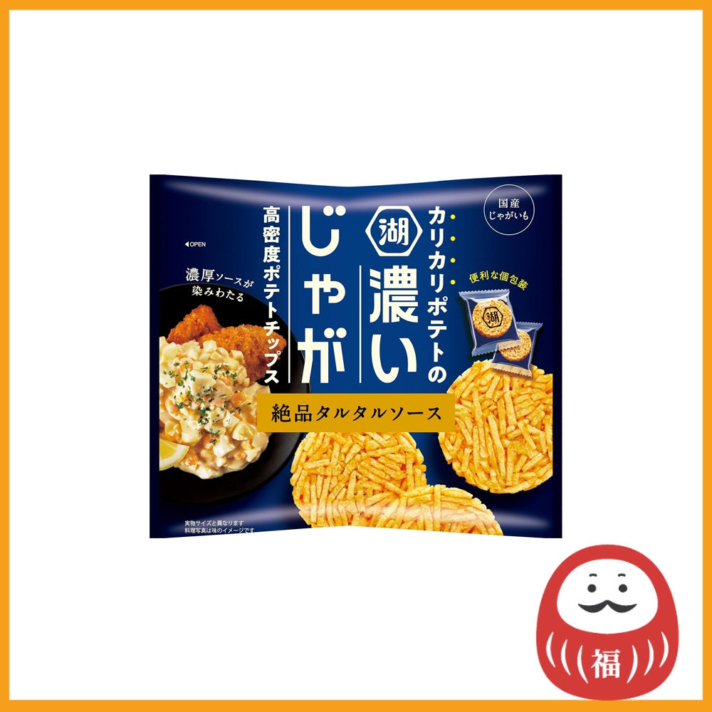 Koikeya Rich Potato Chips - Tartar Sauce (35g)