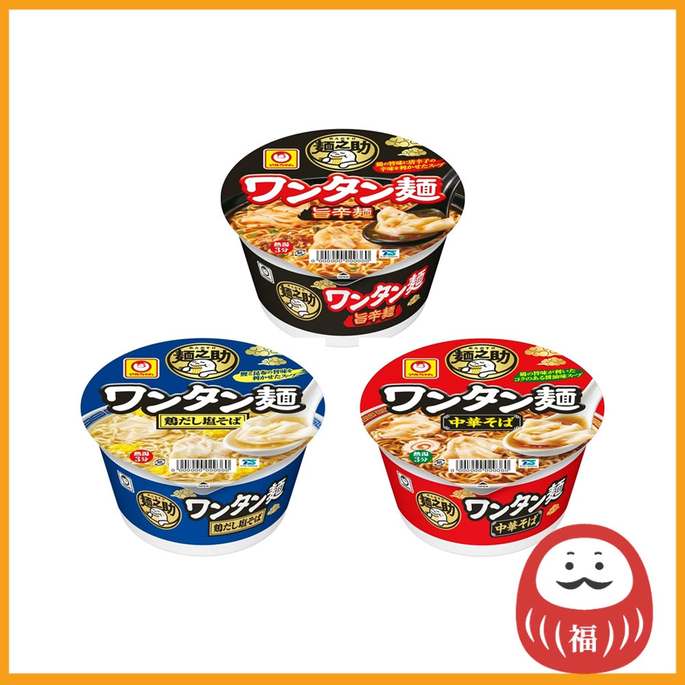 Toyo Suisan Maruchan Mennosuke Wanton Noodle - Spicy / Chicken Stock / Chinese Soba