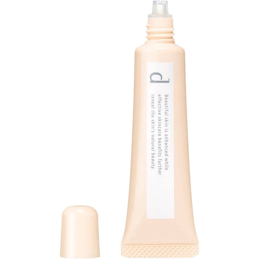 Shiseido d Program Medicated Skincare & Cover Tube Concealer (15g)