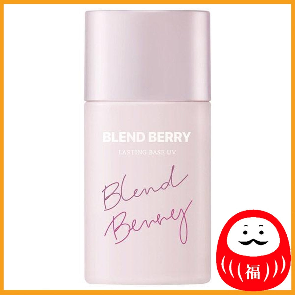 KOSE COSMEPORT Brend Berry sebum-slip base UV PA+++ 30g