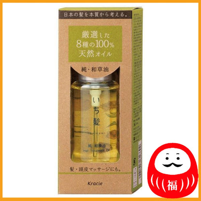 Kracie Ichikami Pure Japanese Herbal Oil Hair Oil 60ml