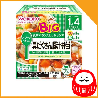 Japan Wakodo Baby Food BIG Size Nutritional Marche 2-serving packet JB